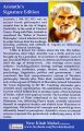 The Poetics by Aristotle ( English Language). 