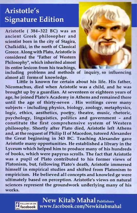 The%20Poetics%20by%20Aristotle%20(%20English%20Language)%20-%20Image%205