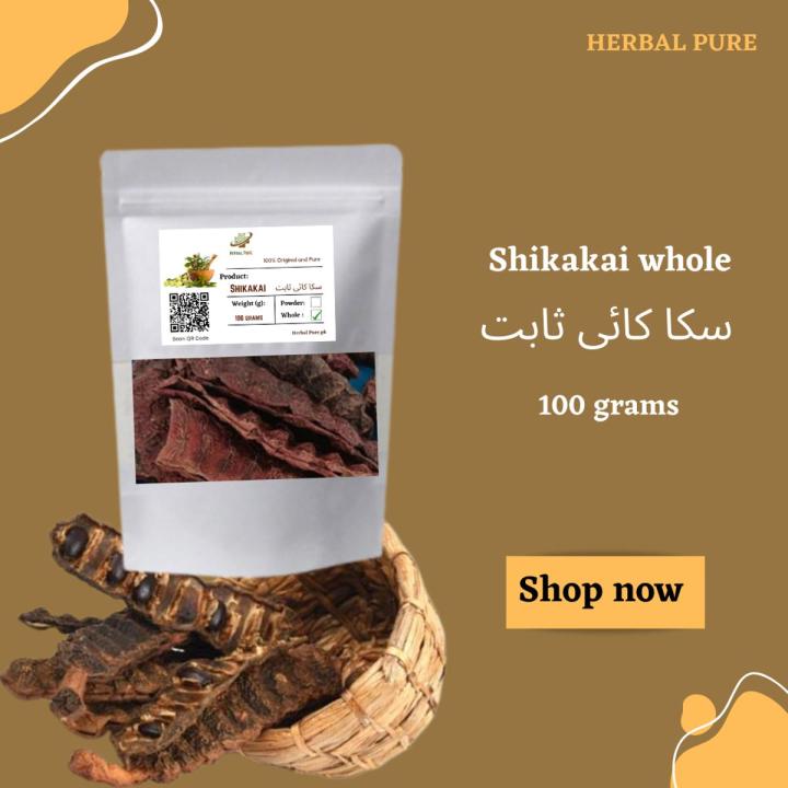 Organic Sikakai whole 100 grams  ( Shikakai , Acacia Concinna ) 100% pure and natural sekakai sekakae sikakae sikaki shikaki shekakae shekakai shikakae cikakai cikaki siqaqai shiqaqai