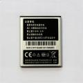 2200mAh Origanal Replacement Computers Battery For JIAYU G2 Smart Phone. 