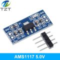 LM1117 AMS1117 4.5-7V turn 1.2V 1.5V 1.8V 2.5V 3.3V 5V DC-DC Step down Power Supply Module For bluetooth Raspberry pi. 
