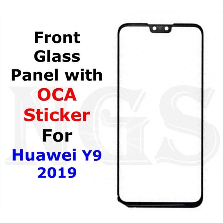Huawei Y9 2019 OCA + Touch Glass Digitizer Replacement (Only Touch Glass Not Panel)_Black