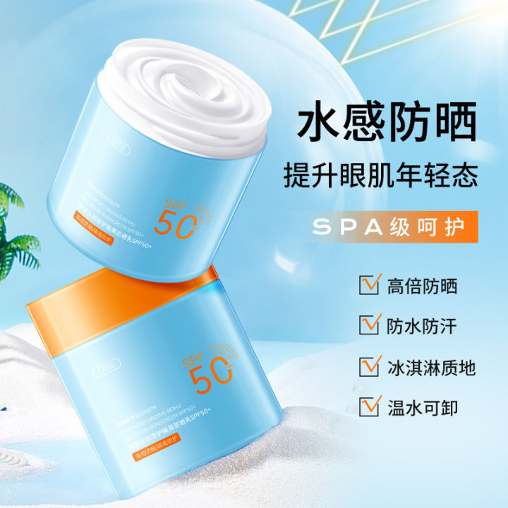 Qiser Hydra Double Care Isolation Sunscreen Lotion 200ml Large Capacity Anti-UV Anti-Sweat Anti-Sunburn Tanning Manufacturer