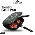 Sonex Die Cast Double Grill Pan | Non-Stick Marble Coated 30cm-36cm | Two-Sided Grill Pan for Versatile Cooking. 