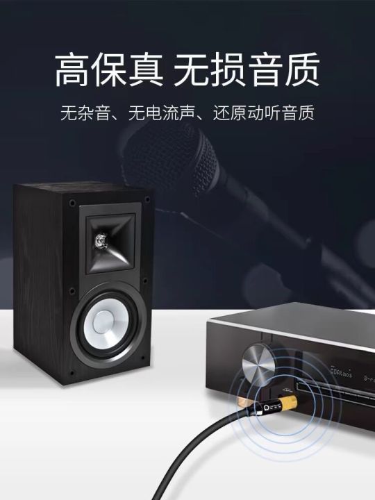 6.5%20Revolution%203.5mm%20Female%20Adapter%20Audio%20Speaker%20Microphone%20Guitar%20Electric%20Piano%20Drum%20Electronic%20Keyboard%20Headphone%20Converter%20-%20Image%206