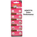 Watch Cell 626, wrist Watch cell Lr626, Cell for Watch, 626 Watch cell, cell for Watch, hand watch cell. 