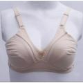 Soft Cotton Comfortable Full Coverage Non-Padded Bra - Skin. 