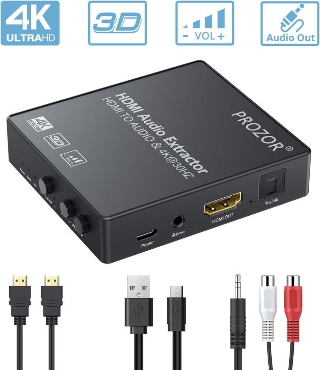 PROZOR HDMI Audio Extractor with Volume Control 4K