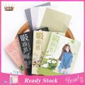 Trendygirl Essence Blotting Paper Unbreakable Facial Oil-absorbing Paper. 