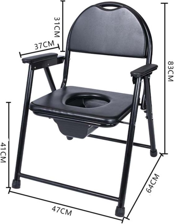 Folding%20Commode%20Chair%20Portable%20Toilet%20Seat%20-%20Image%204