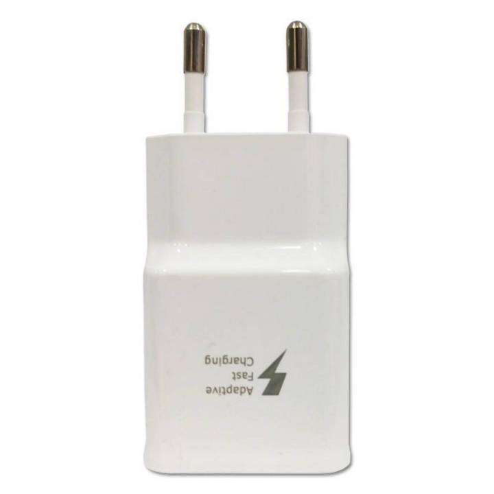 Fast Adaptive Charger For Samsung Galaxy A5, A7 & A8 - White