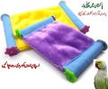Zymal Store handmade bird nest Winter Warm Bird Nest House Shed Hut Hanging Hammock Finch Cage Plush Fluffy Birds Hut Hideaway for Hamster Parrot Macaw Budgies raw ringneck Eclectus Parakeet Cockatiels Cockatoo Lovebird perch blanket. 