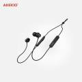 The Best Bluetooth Neck Band  AKEKIO AKY01 Wireless Bluetooth NeckBand. 