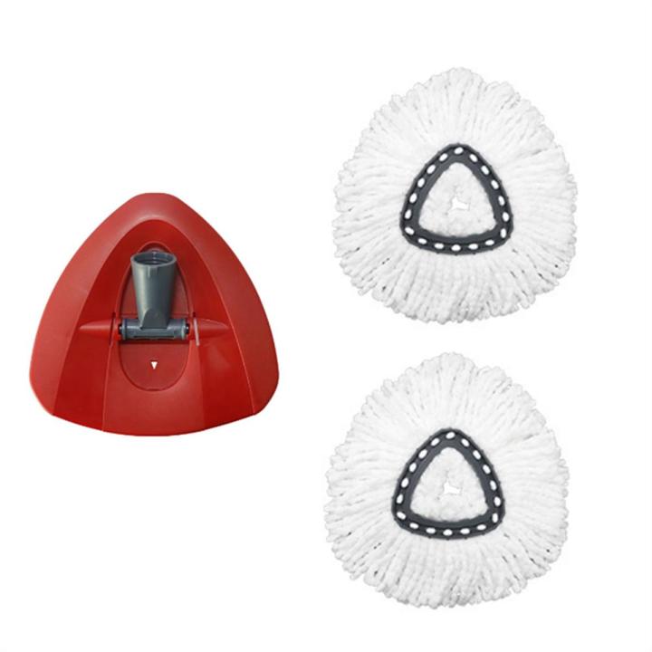 For Vileda O-Cedar Swivel Triangular Mop Microfiber Cleaning Mop Cloth Mop Head Replacement Spare Parts