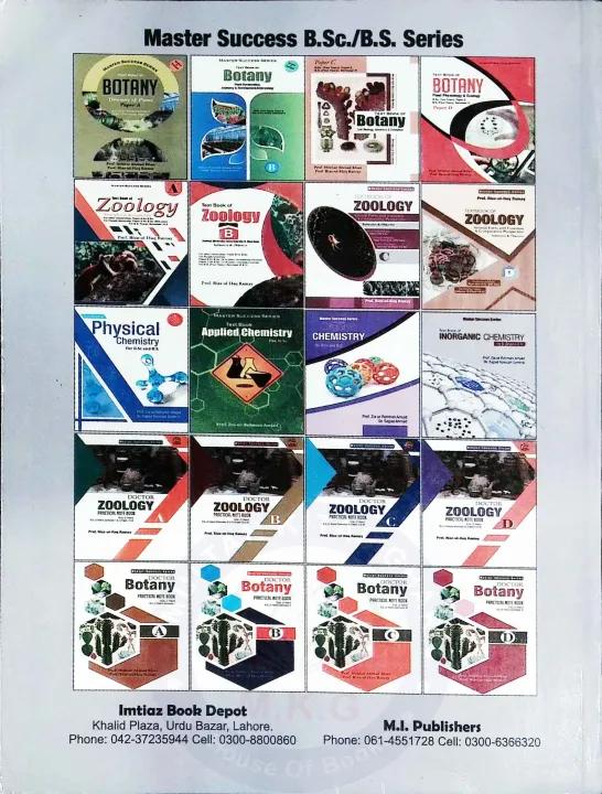 Textbook%20of%20Inorganic%20Chemistry%20For%20BSc%20And%20BS%20-%20Image%204