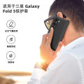 Applicable to Samsung zfold5 Phone Case Foldable Screen zFold4 Grass Mat Pattern Back Splint Bracket Drop-Resistant Protective Cover. 