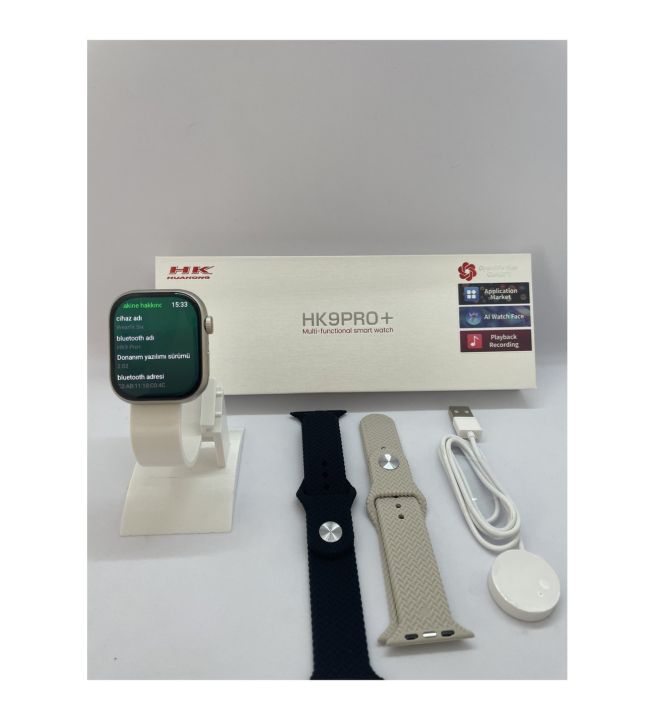 HK9 Pro Plus Smart Watch