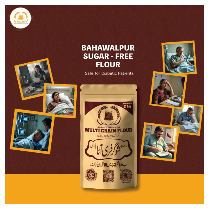Multi%20Grain%20Flour%20-%20Sugar%20Free%20Atta%20-%20Bahawalpur%20Sugar%20Free%20Atta%205kg%20with%205%20ingredients%20-%20Image%202