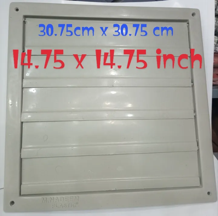 EXHAUST%20FAN%20SHUTTER%20PLASTIC%20GRAVITY%20EXTERNAL%20VENT%20COVER%20%20(SIZE%2015%20INCH%20)%20-%20Image%203