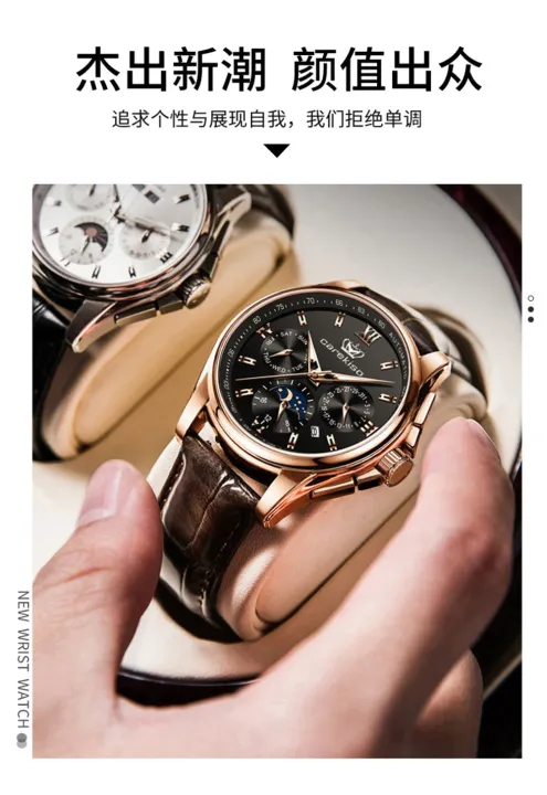 Carekiso%20New%20Men's%20Watches%20Luxury%20Brand%20Waterproof%20Luminous%20Wrist%20Watches%20Korean%20Calendar%20Leather%20Strap%20Casual%20Quartz%20Watches%20-%20Image%208