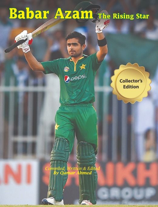 Liberty Books - Babar Azam The Rising Star