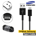 SAMSUNG_ Type C to Type C fast Charging Cable 25W Original / Type C to Type C Cable / Samsung PD Charging Cable Box Pack. 