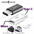 USB C Male to Micro USB Female Adapter 5V OTG Charger Converter Plug. 