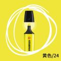 1PCS Stabilo Textmarker Original 70 Highlighter Children Stroke Key Mark with Large Capacity Color Small Fresh Marker Pen. 