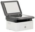 HP Laser Multi Function Printer 135a. 