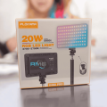 Plokama 20W RGB LED FILL LIGHT. 