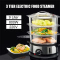 Home Electric Food Steamer Large Vegetables Steam Cooker - Buy Food Steamer,Steam Cooker,Large Steam Cooker. 
