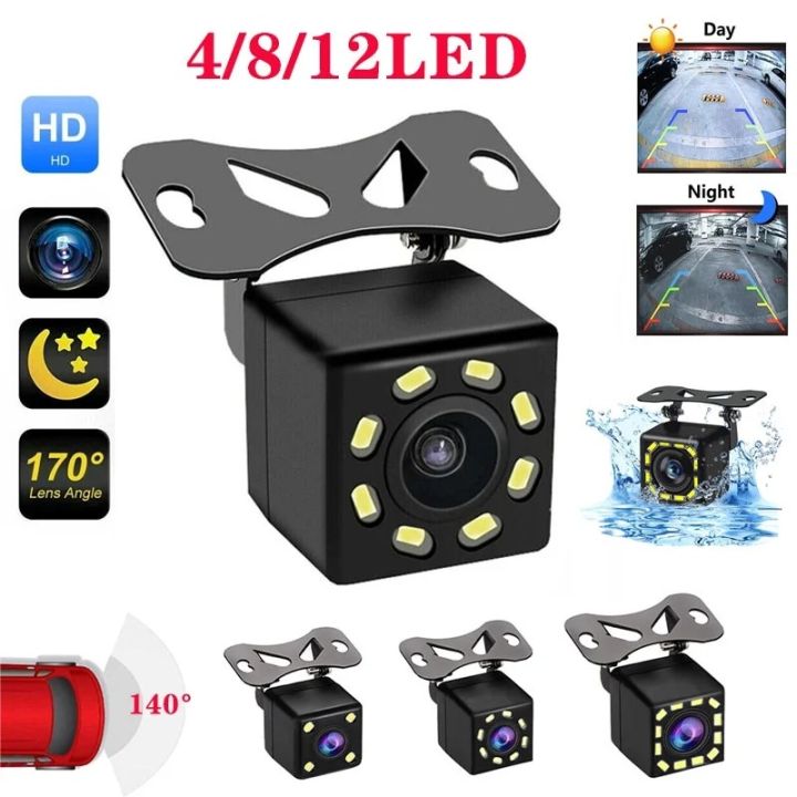 🔥 50% OFF 🔥 8 LED Car Rear View Camera – Full HD, Night Vision, Wide View Angle for Universal Fit | Car Camera With Led  | 8 Led Car Camera Back  | Car Accessories