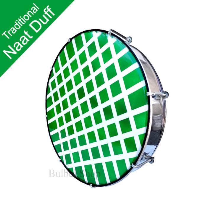 Traditional Duff For Naat High Quality Daff 16 inch def, Dufflee, Dufli