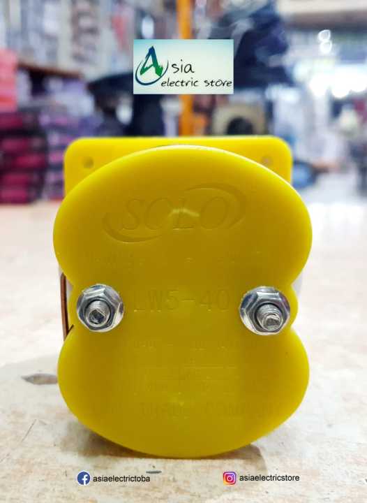 Solo%20Change%20Over%20Switch%2040A%202%20Pole%20-%20Image%205