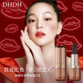 DHDH Black Rose Lipstick Black Magic Secret Land Fixing Non-Sticking Cup, Non-fading Essence Lip Protection, Fading Lip Lines, Discoloration. 