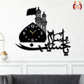 Mister Traders Brand Wall Clock With Premium Light I Clock I Clock For Wall I Clocks For Room I Clocks I Clock Wall Stylish I Wall Clock I Wall Clocks For Bedroom I Wall Decoration Items I Decorating Items I Home Decoration Items I Home Décor I Wall Décor. 
