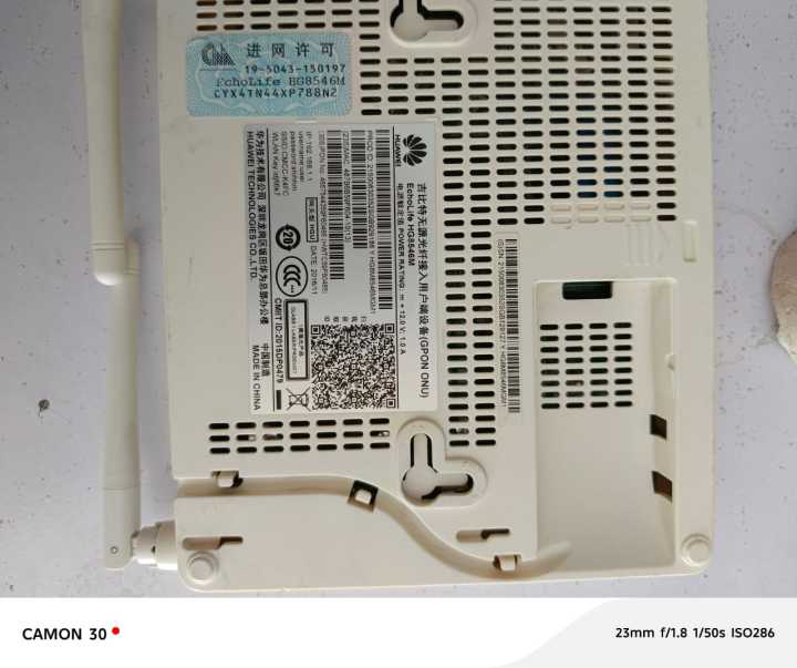 HUAWEI%208546-M%20IMPORTED%20X-PON%20G/E-PON%20WIFI%20ONU%20MODEM%20FIBER%20ROUTER%20X-PON%20Wireless%20WiFi%20Router%201GE+WiFi%20ONU%20-%20Image%202