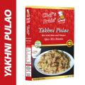 Chef Pride Yakhni Pulao Masala Spice Blend (50g) for Flavorful Rice. 