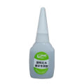 502 glue mahogany acid branch repair special glue furniture beauty super glue three seconds quick-drying adhesive 20g. 