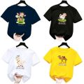 Customize Eid ul Adha Mubarak Printed T-Shirt Summer Wear colourfull T shirt For Kids high quality ( Buy 3 get 1 free ). 