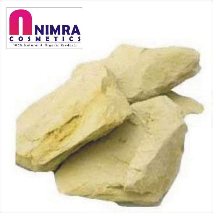 Multani Mitti Chunks 250 Grams | Multani Mud Whole | 100% Pure, | Daraz.pk