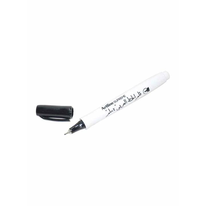 Artline Supreme Calligraphy Pen (Urdu/Arabic) - 1mm