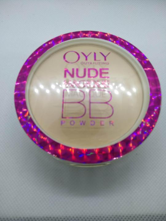 2%20in%201%20BB%20Nudge%20Magique%20High%20Impact%20Compact%20Make%20up%20Face%20Power%20Random%20Brands%20-%20Image%207