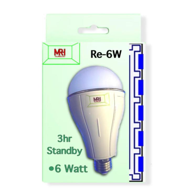 Rechargeable Led Bulb - 6 Watt - 2x1 Bonus Battery . M.R.H TECHNOLOGY