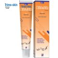 Clobewate Cream for All Skin Types - Moisturizing Skincare Solution. 