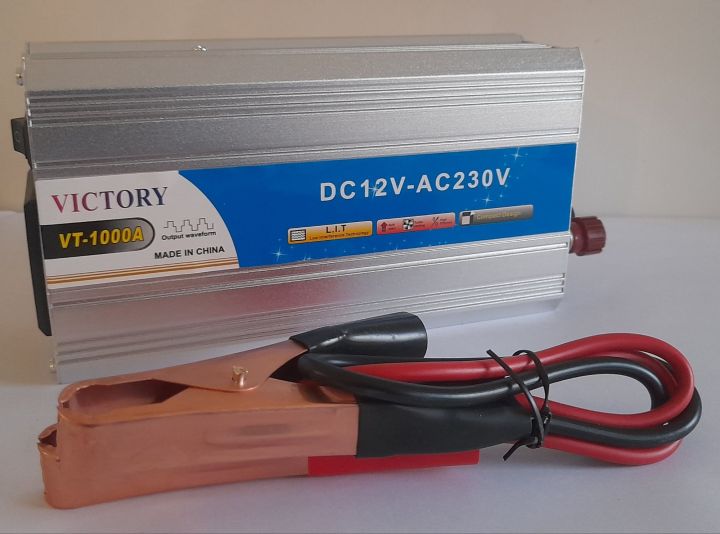 Victory VT-1000A DC To AC Converter Inverter - 12V to 230V - 12 Voltage DC Current To 230 Voltage AC Current Converter