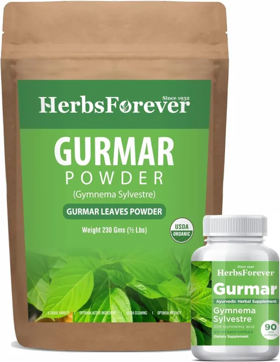 Gurmar – Gymnema Sylvestre – Powder 230 grams | Daraz.pk