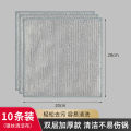 Double-sided steel wire dishcloth, kitchen imitation steel wool ball rag, metal wire cleaning, wear-resistant brush, pots and bowls, bamboo fiber rag. 