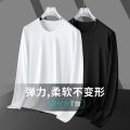 Modal silk cotton long sleeved T-shirt men's white solid color inner layer bottom round neck small black autumn shirt. 