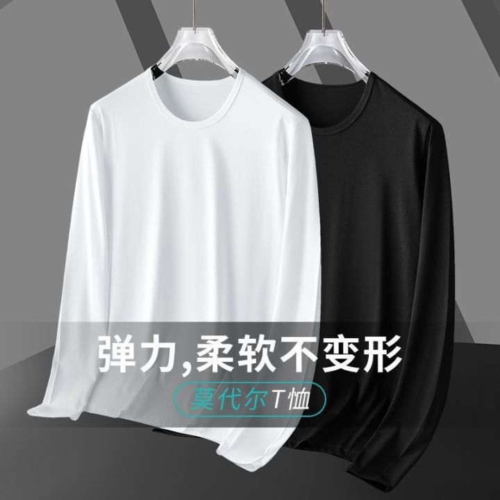 Modal silk cotton long sleeved T-shirt men's white solid color inner layer bottom round neck small black autumn shirt